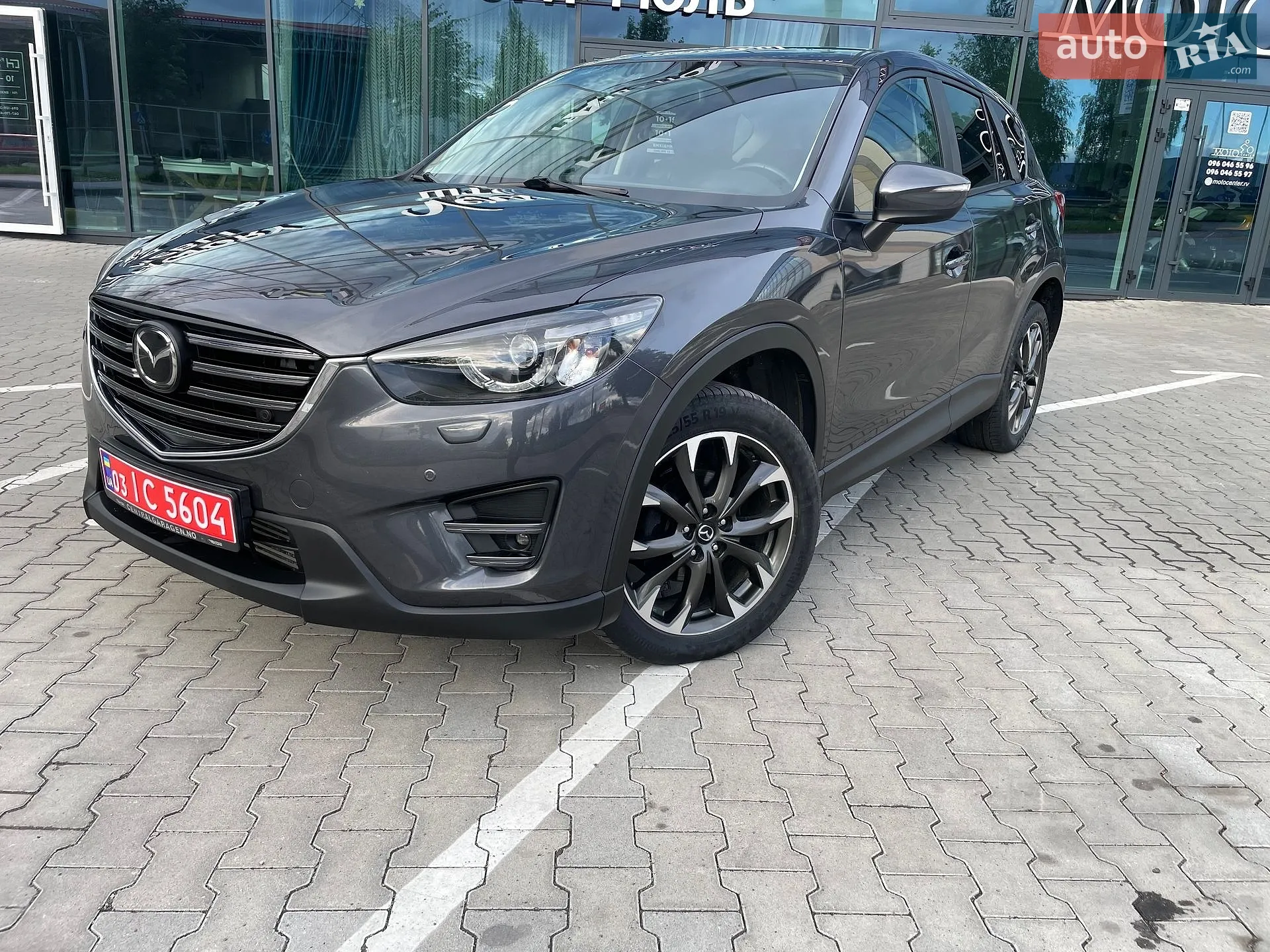 2016 Mazda CX-5 - мініатюра 17