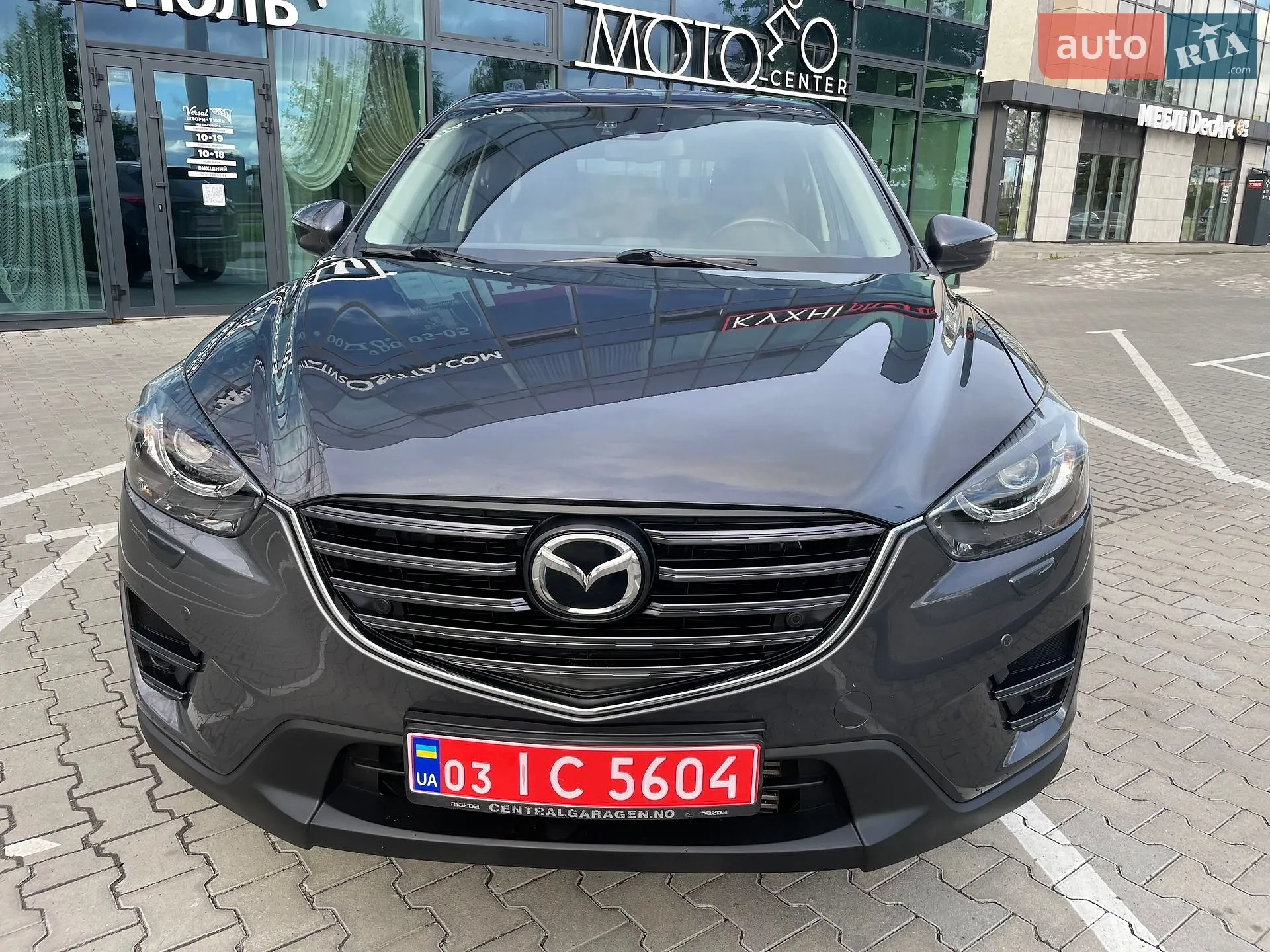 2016 Mazda CX-5 - мініатюра 22
