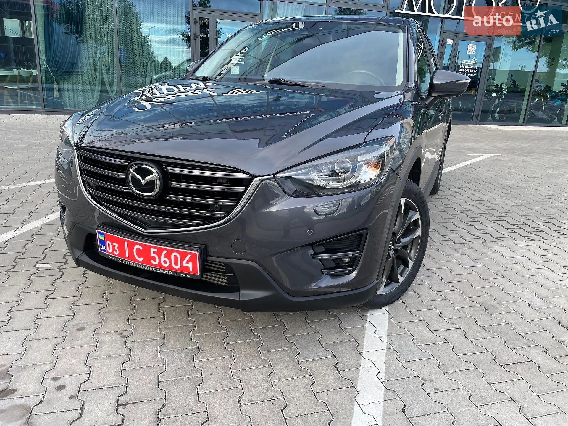 2016 Mazda CX-5 - мініатюра 24