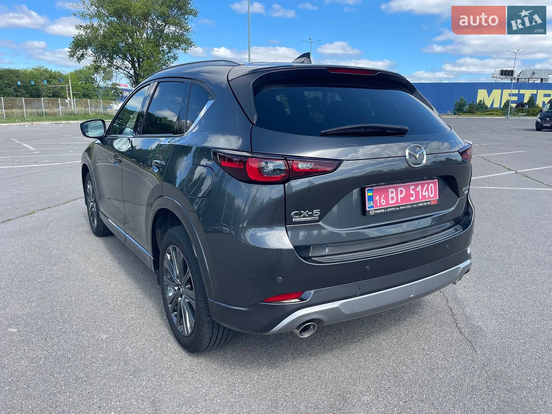 2023 Mazda CX-5 - мініатюра 6