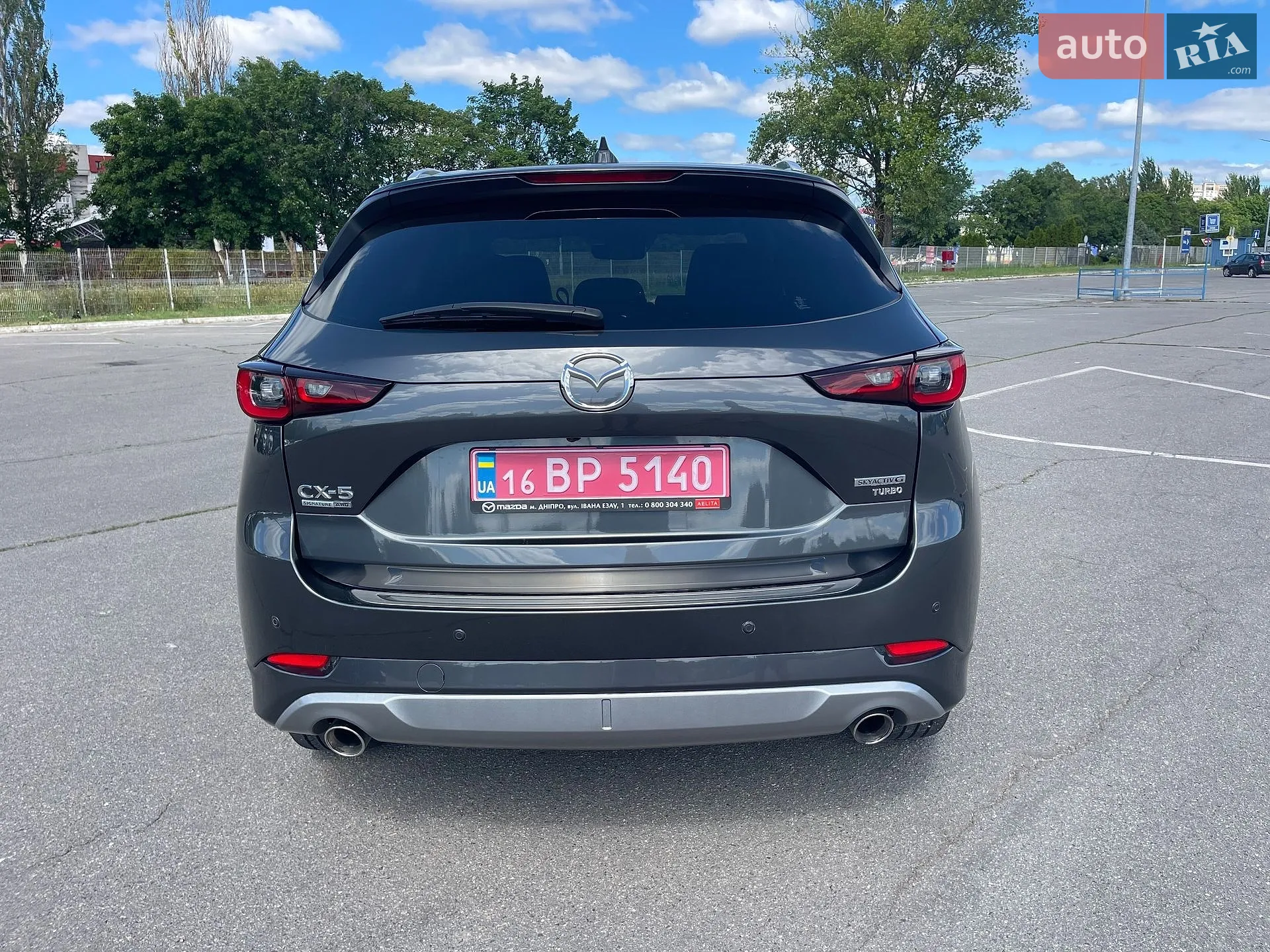 2023 Mazda CX-5 - мініатюра 5
