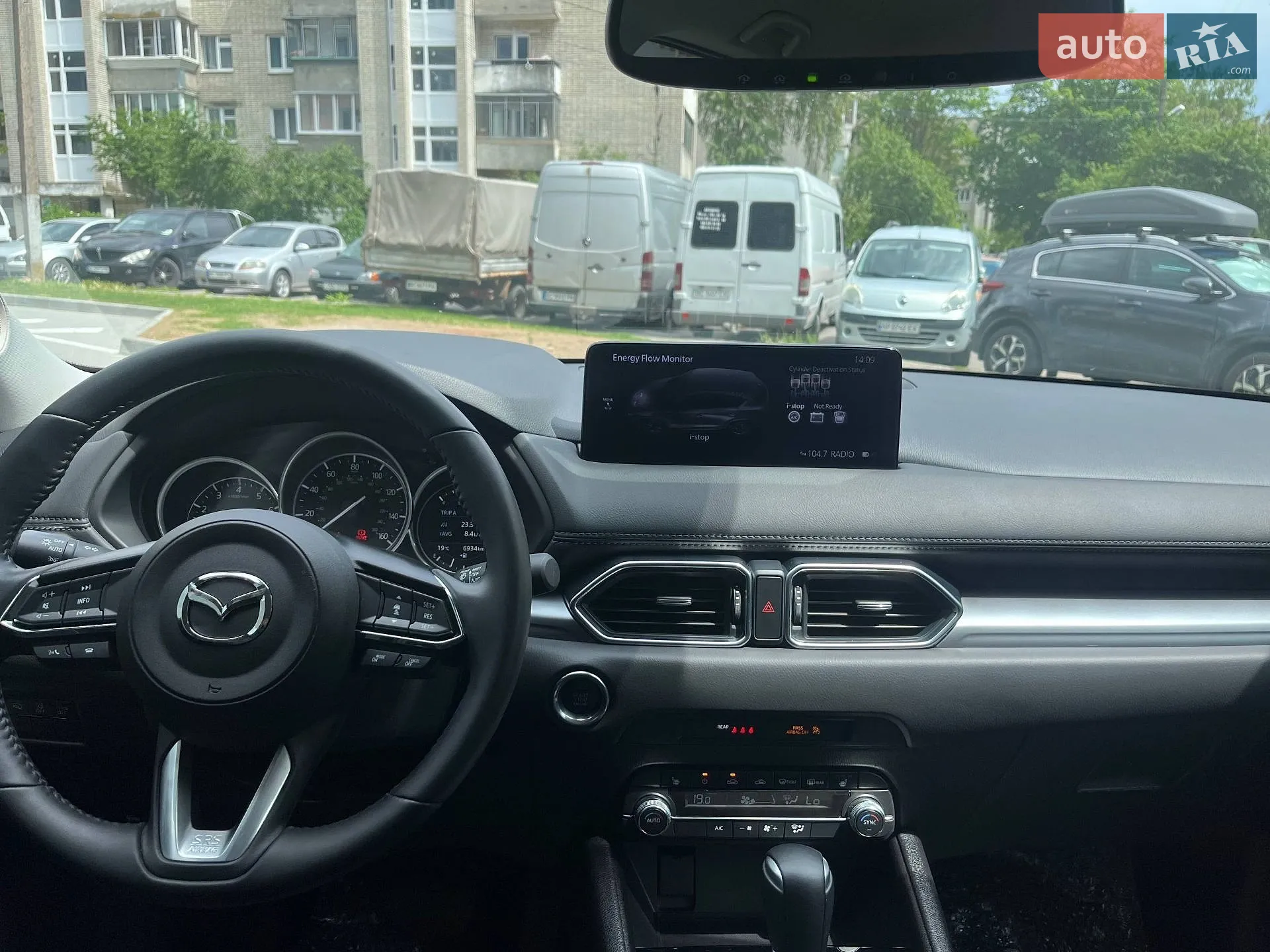 2025 Mazda CX-5 - мініатюра 8