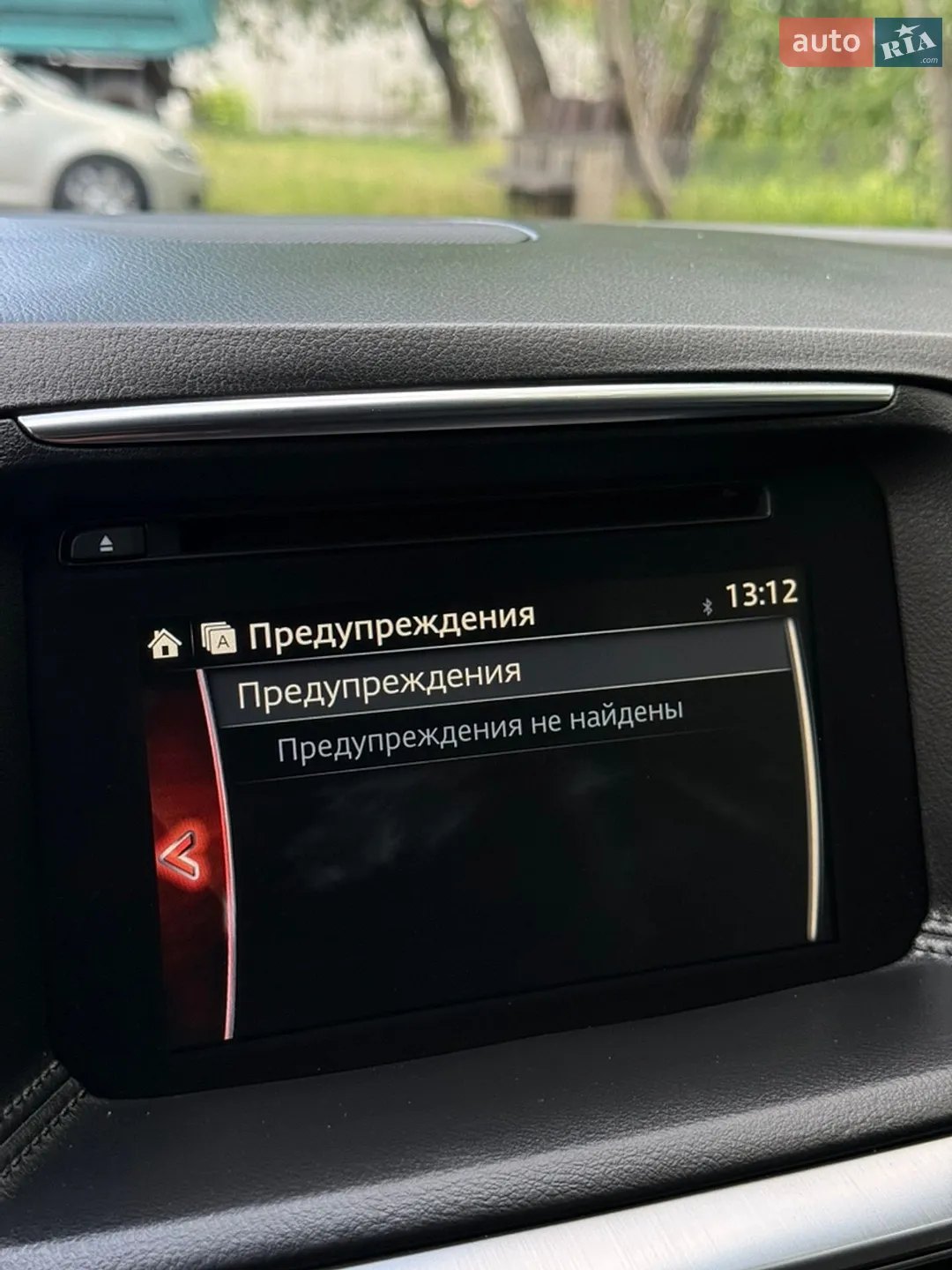 2015 Mazda CX-5 - мініатюра 75