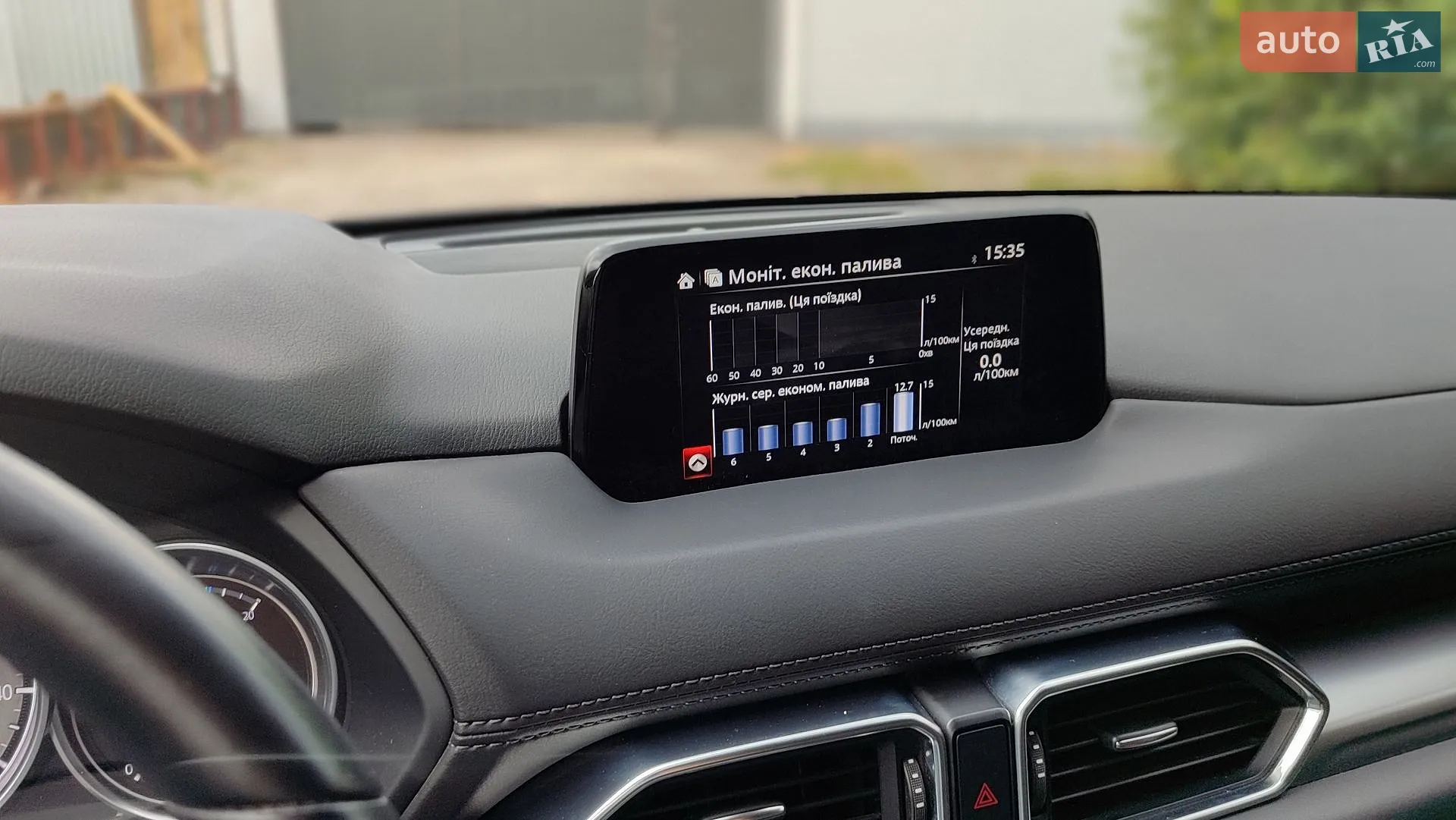 2019 Mazda CX-5 - мініатюра 11