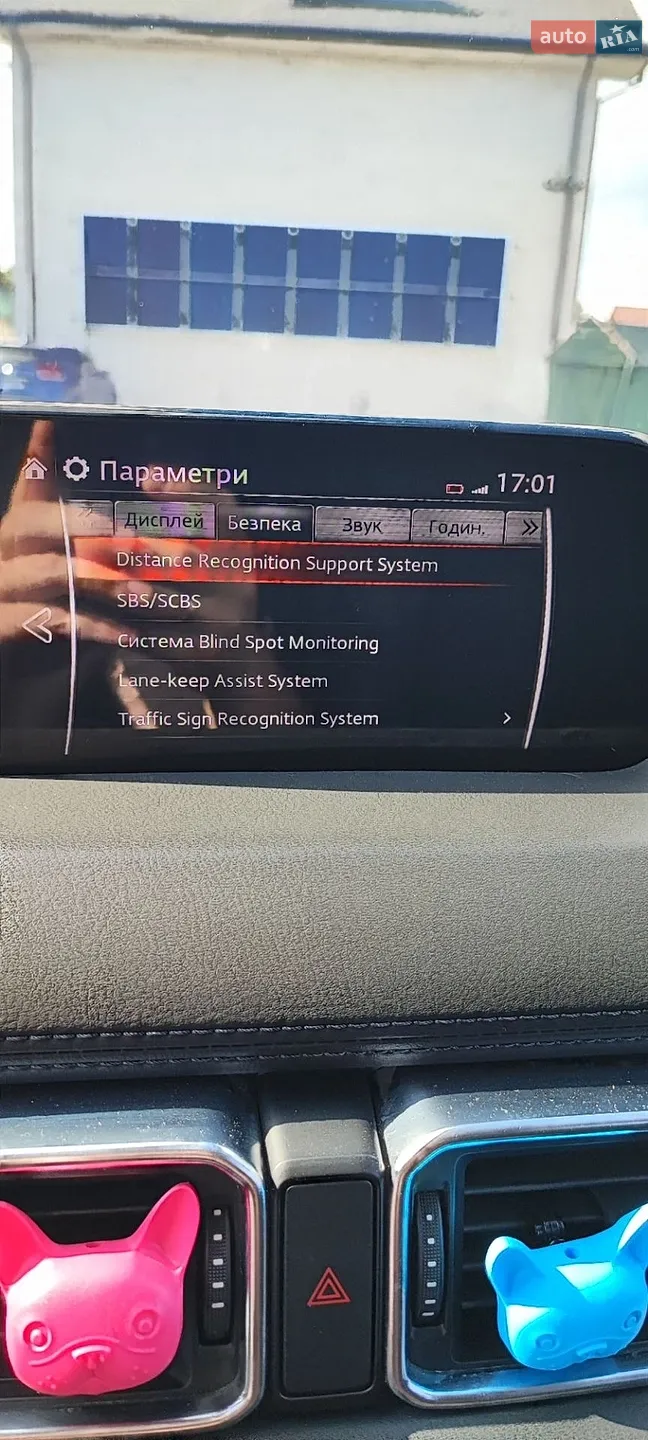 2019 Mazda CX-5 - мініатюра 29