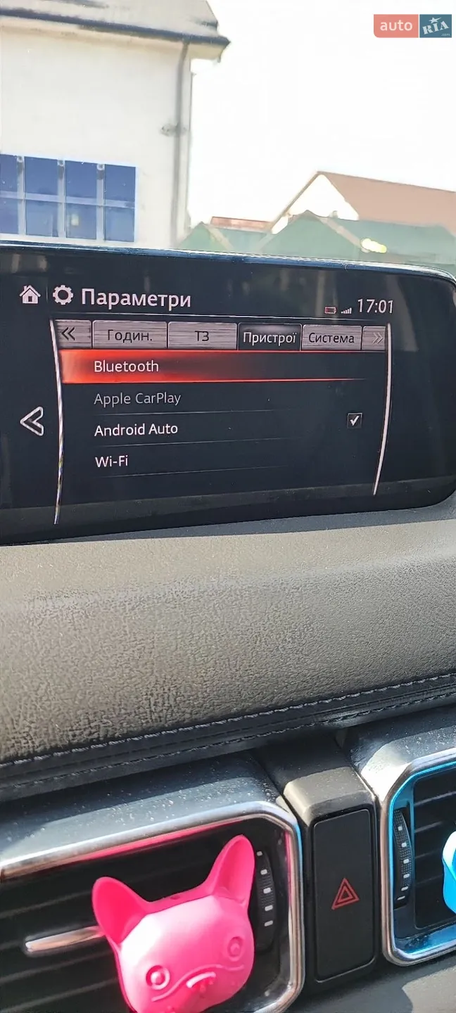 2019 Mazda CX-5 - мініатюра 30