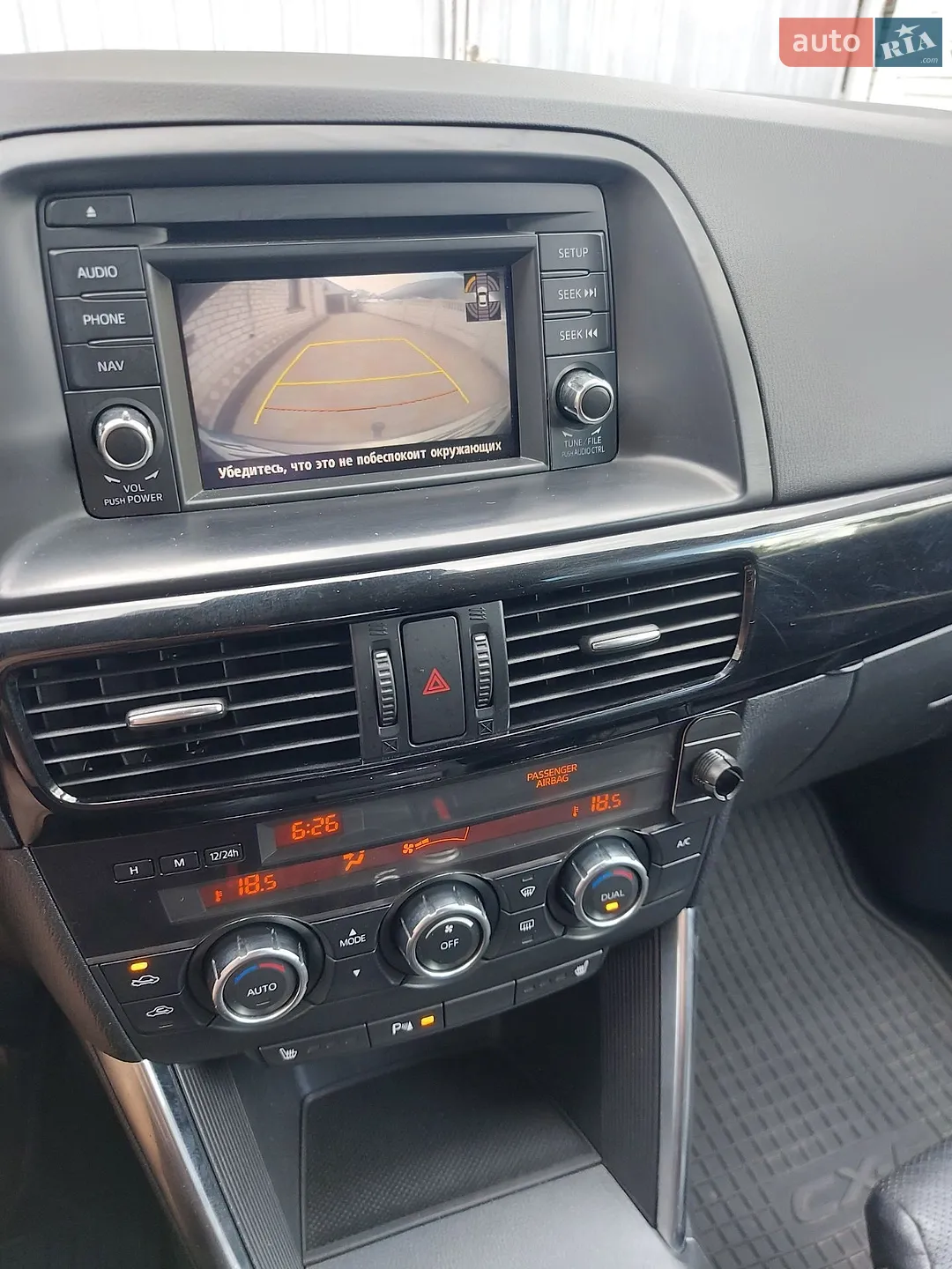 2012 Mazda CX-5 - мініатюра 54