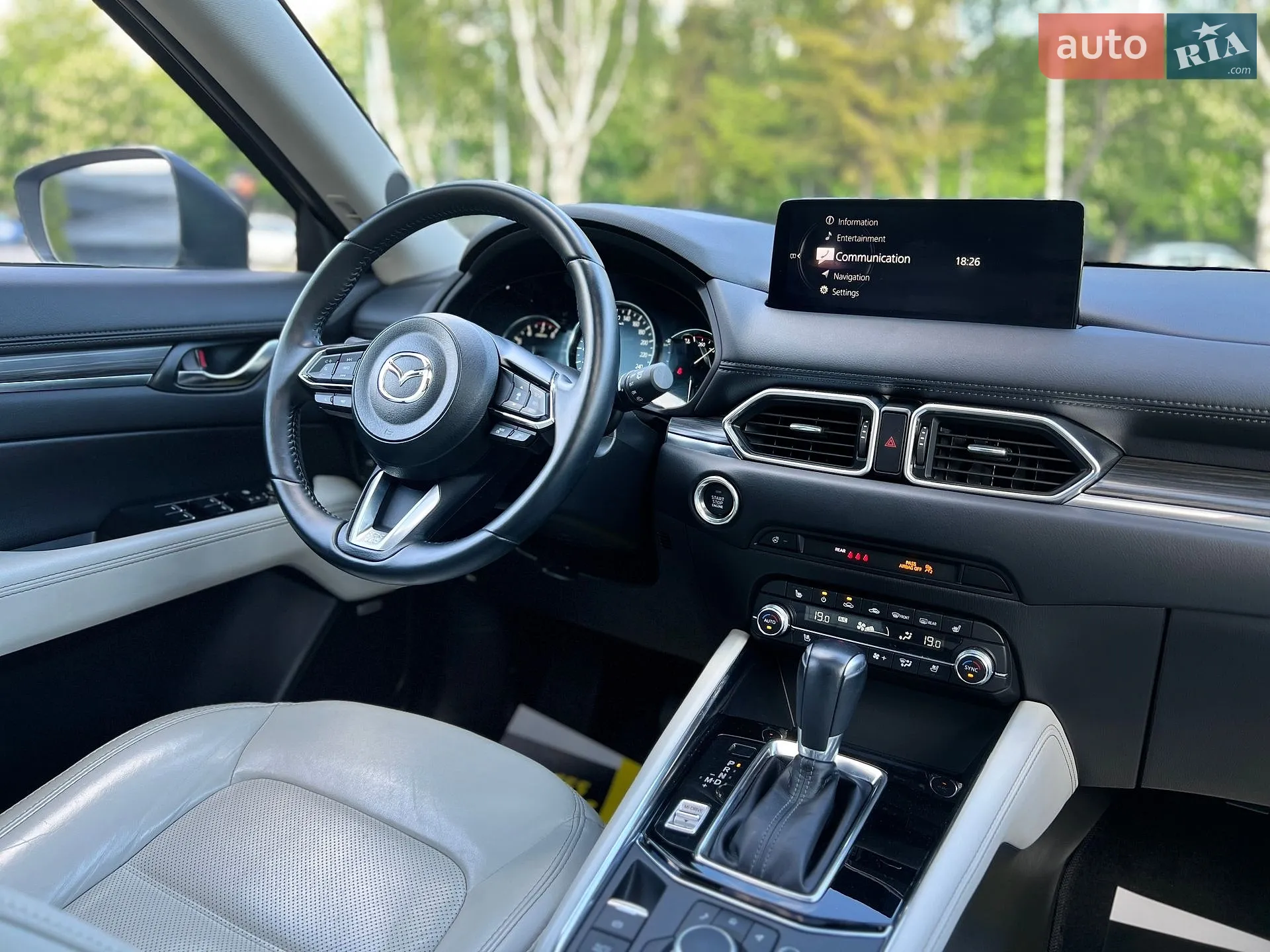 2021 Mazda CX-5 - мініатюра 26