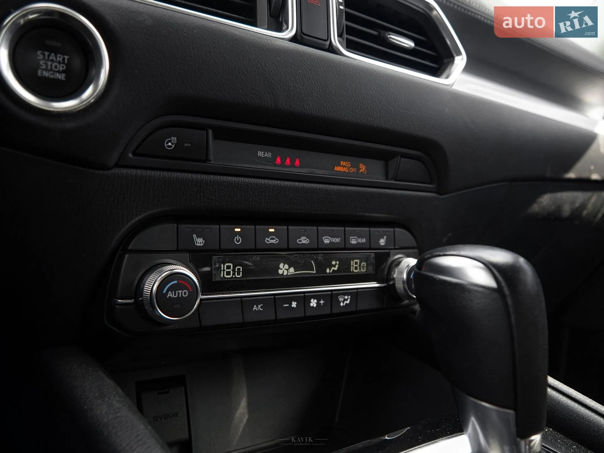 2019 Mazda CX-5 - мініатюра 13