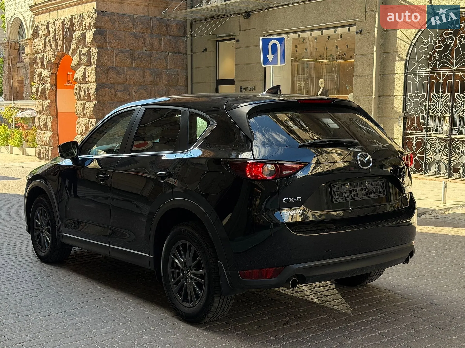 2021 Mazda CX-5 - мініатюра 4
