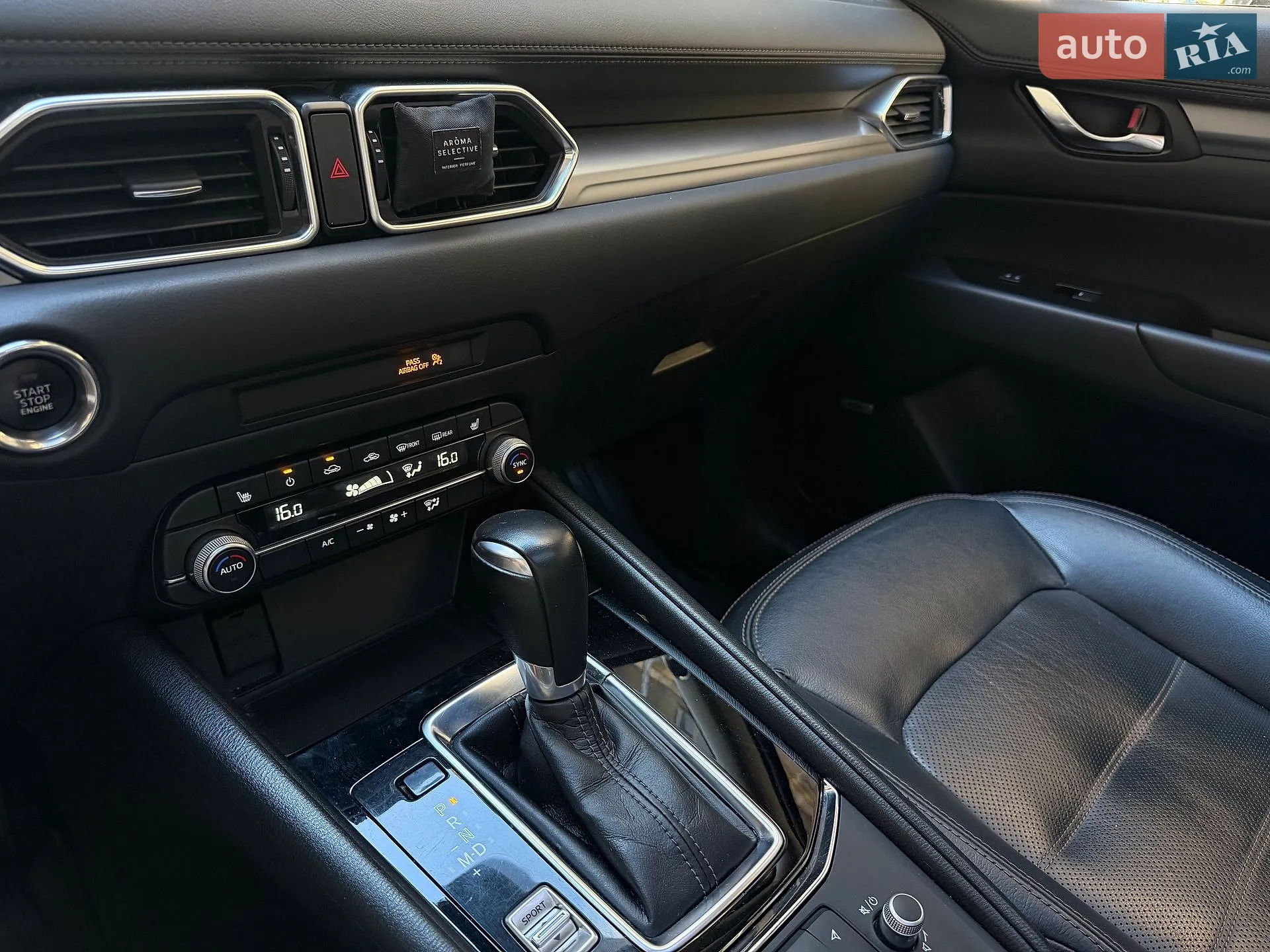 2021 Mazda CX-5 - мініатюра 20