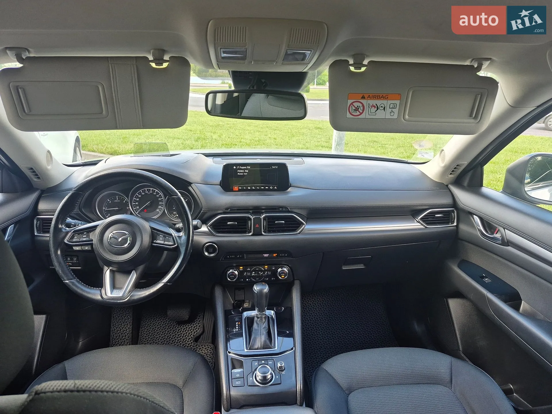 2017 Mazda CX-5 - мініатюра 23