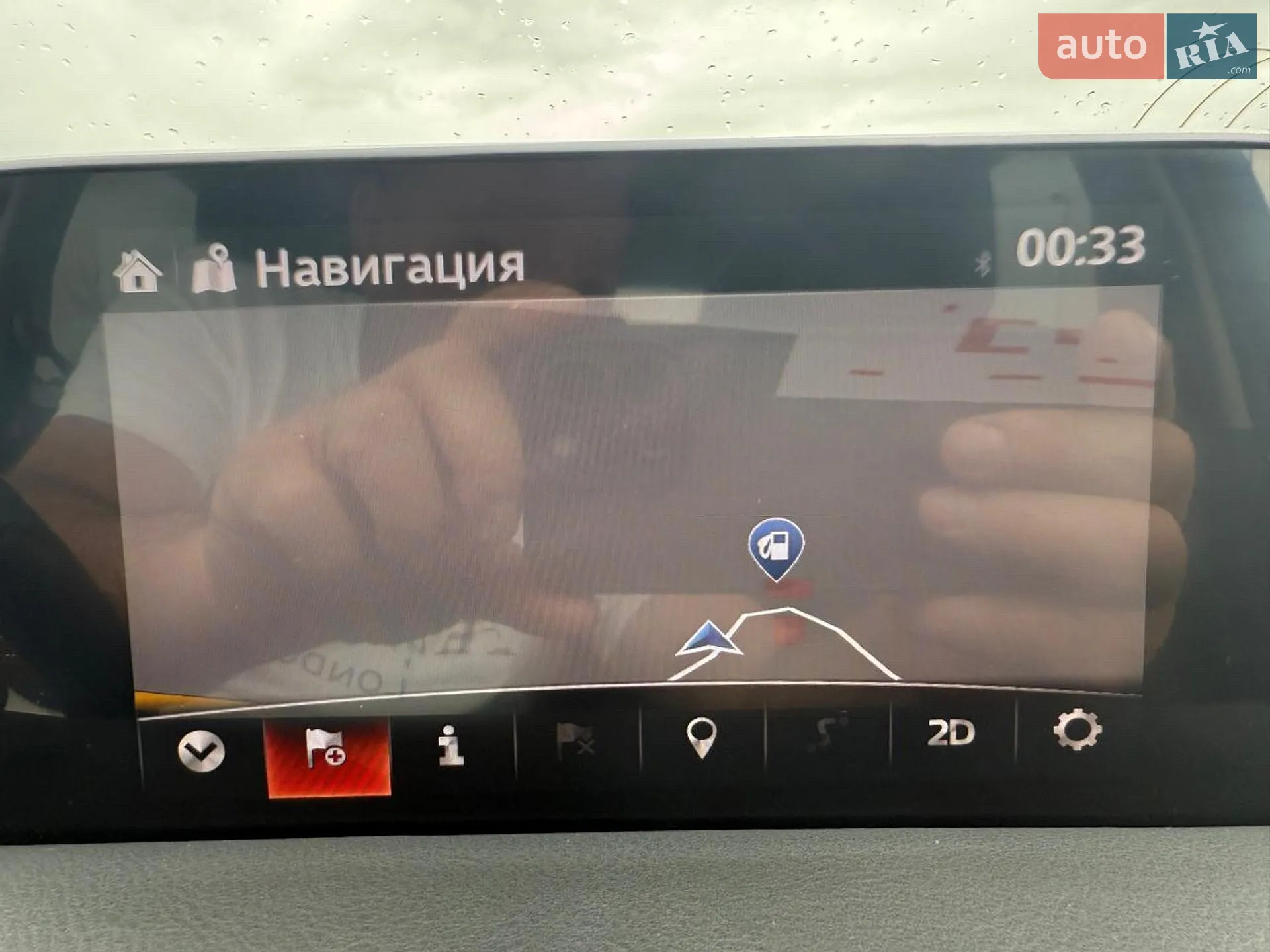 2018 Mazda CX-5 - мініатюра 37