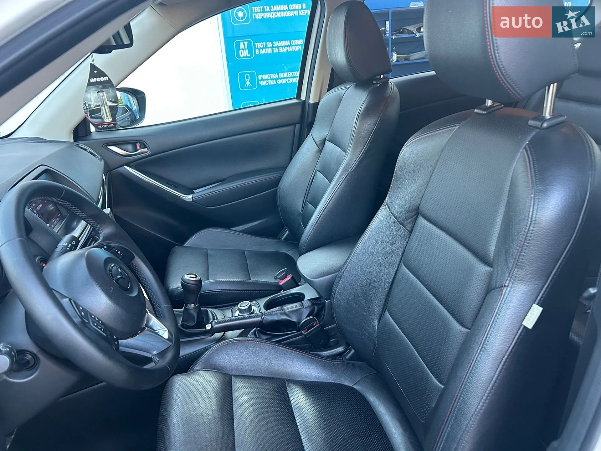 2012 Mazda CX-5 - мініатюра 17