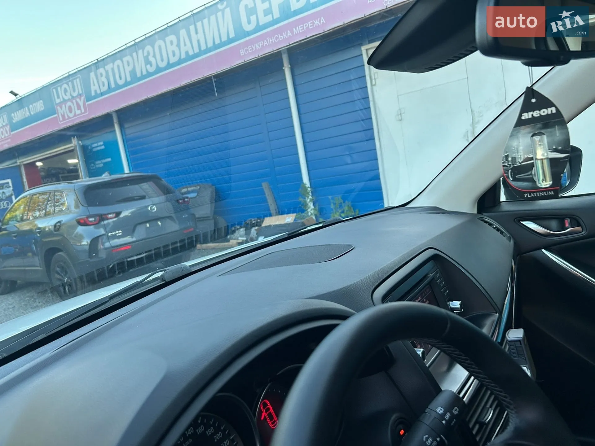 2012 Mazda CX-5 - мініатюра 20