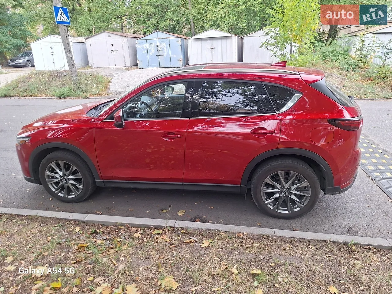 2020 Mazda CX-5 - мініатюра 19