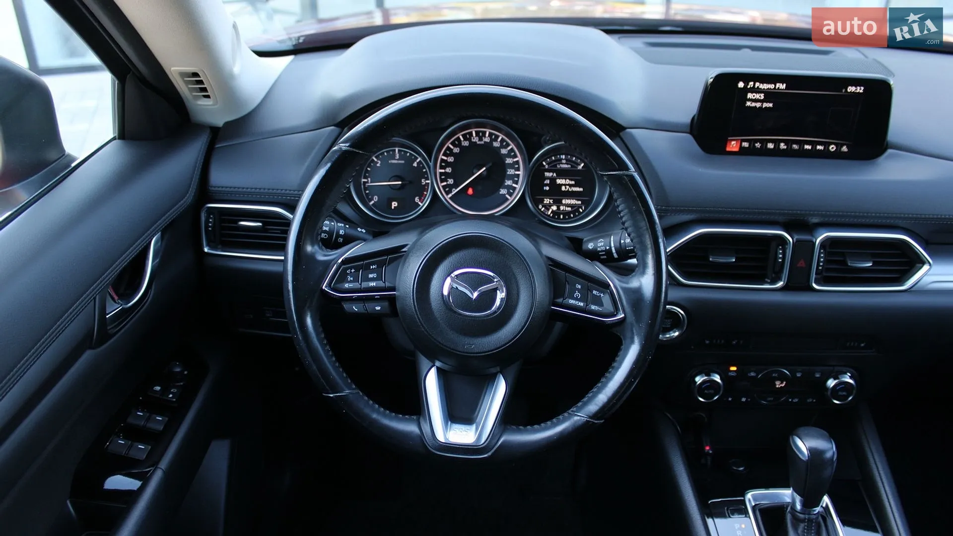 2017 Mazda CX-5 - мініатюра 10