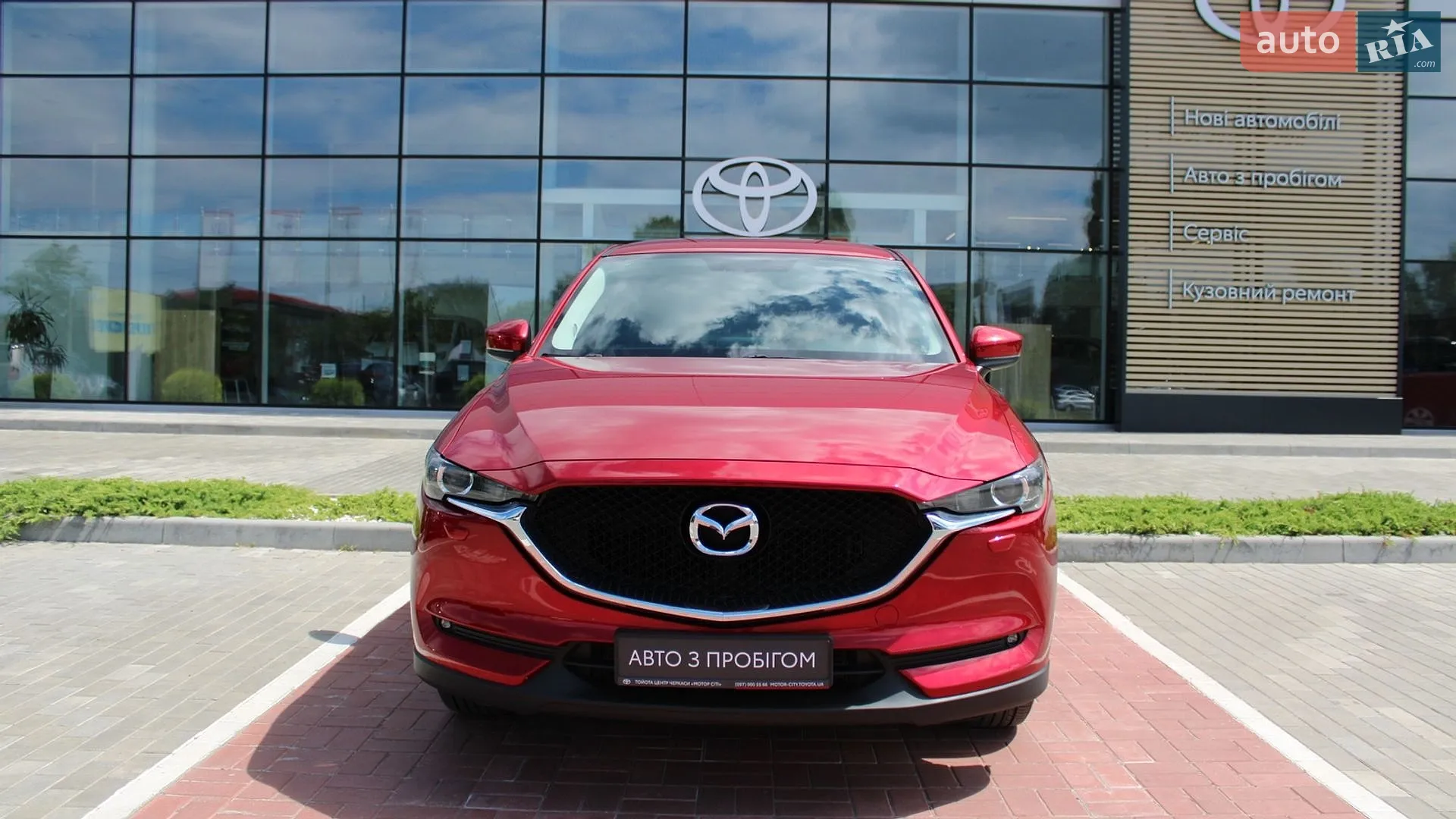 2017 Mazda CX-5 - мініатюра 2