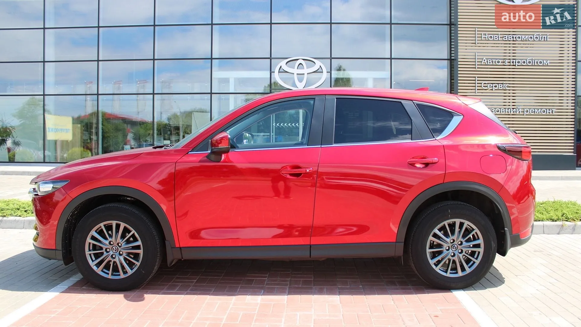 2017 Mazda CX-5 - мініатюра 7