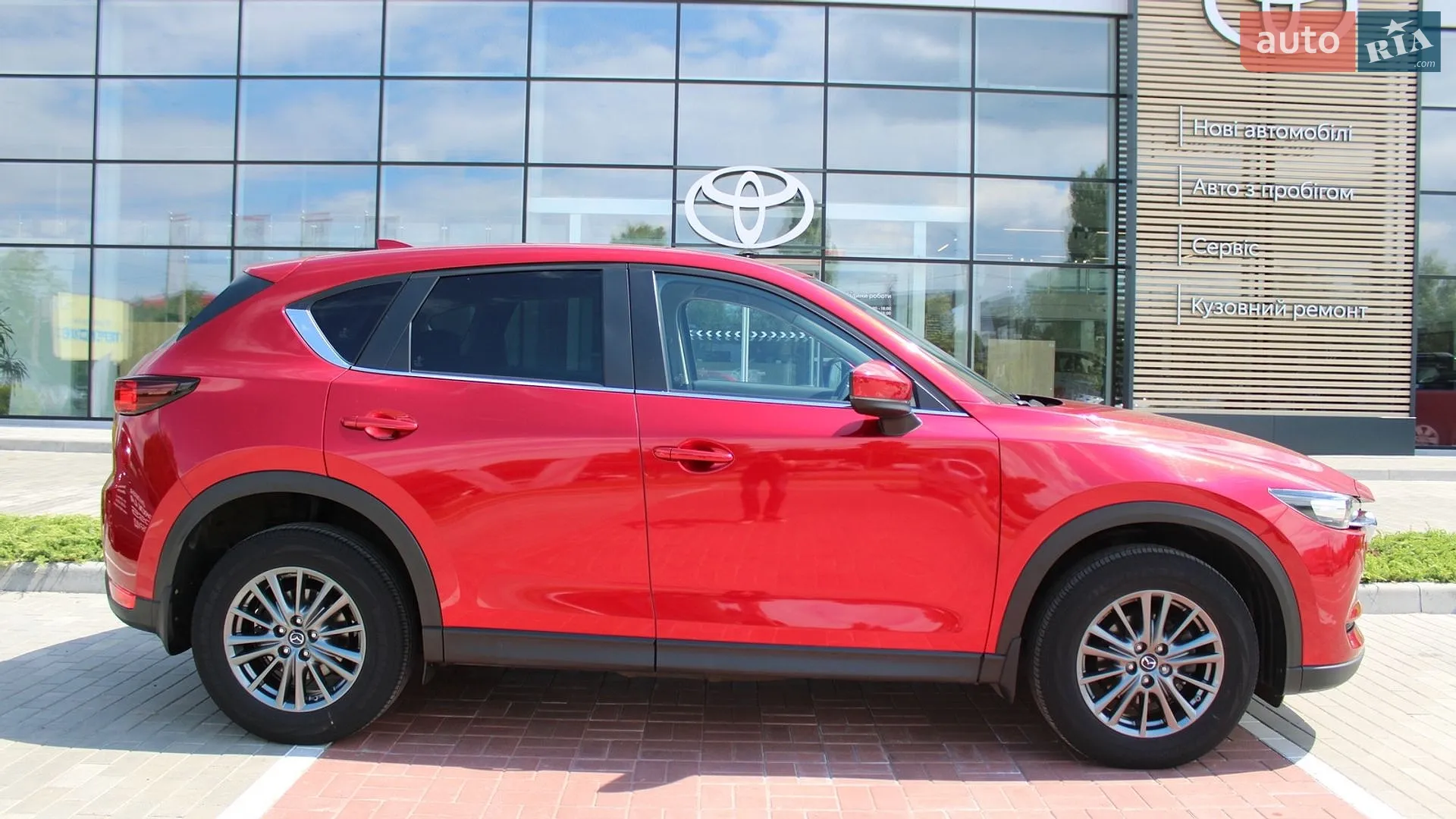 2017 Mazda CX-5 - мініатюра 8
