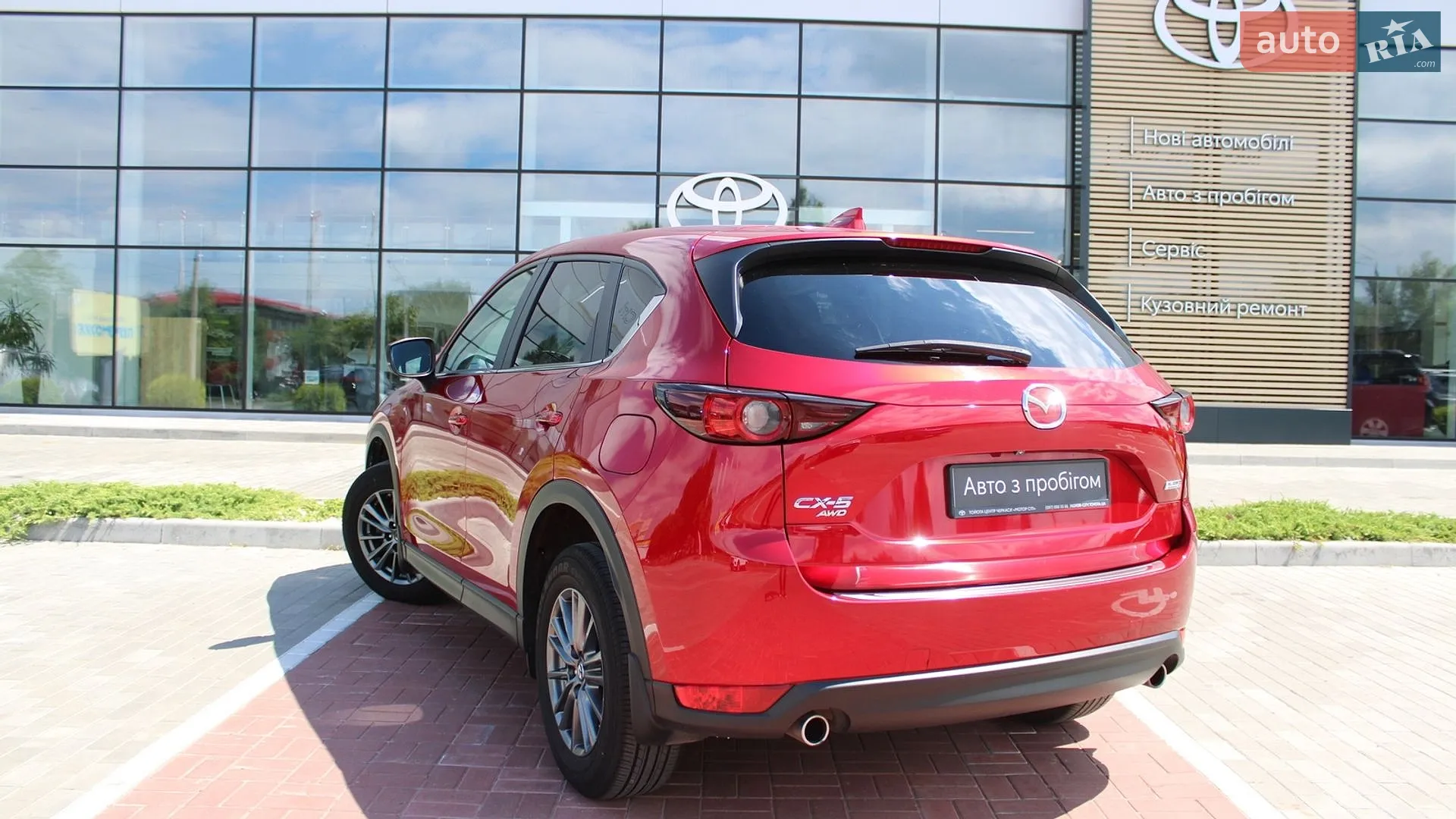 2017 Mazda CX-5 - мініатюра 4