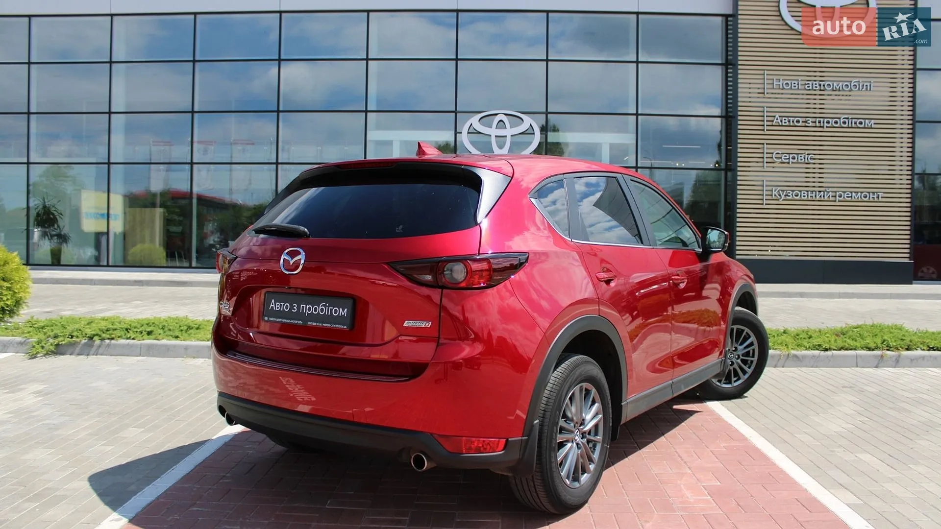 2017 Mazda CX-5 - мініатюра 6