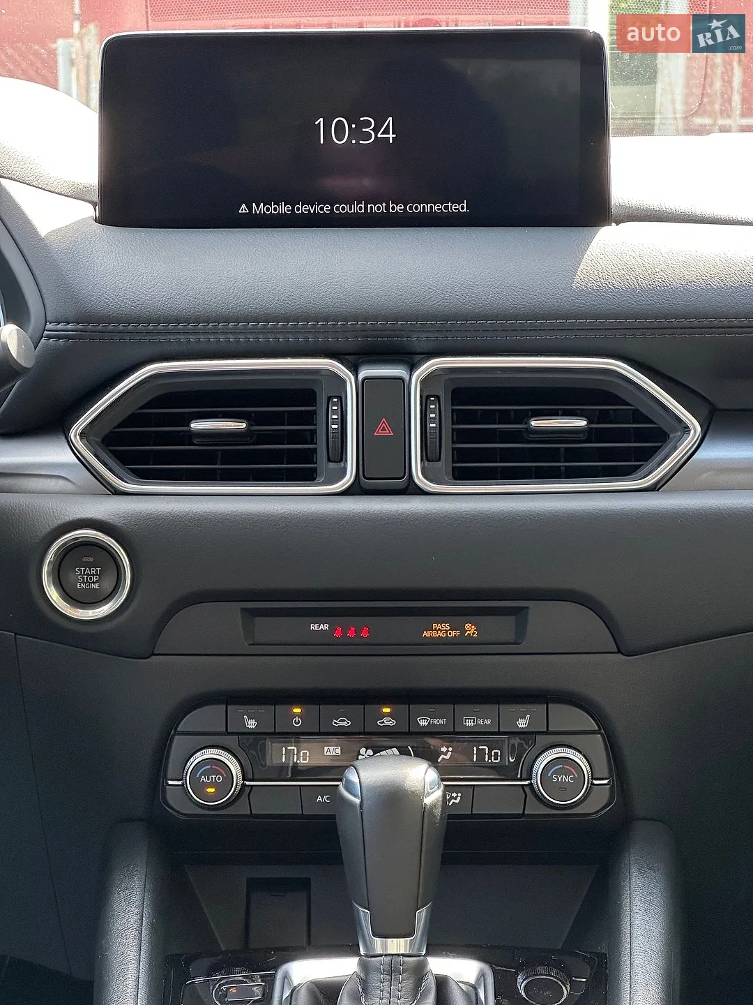2023 Mazda CX-5 - мініатюра 14