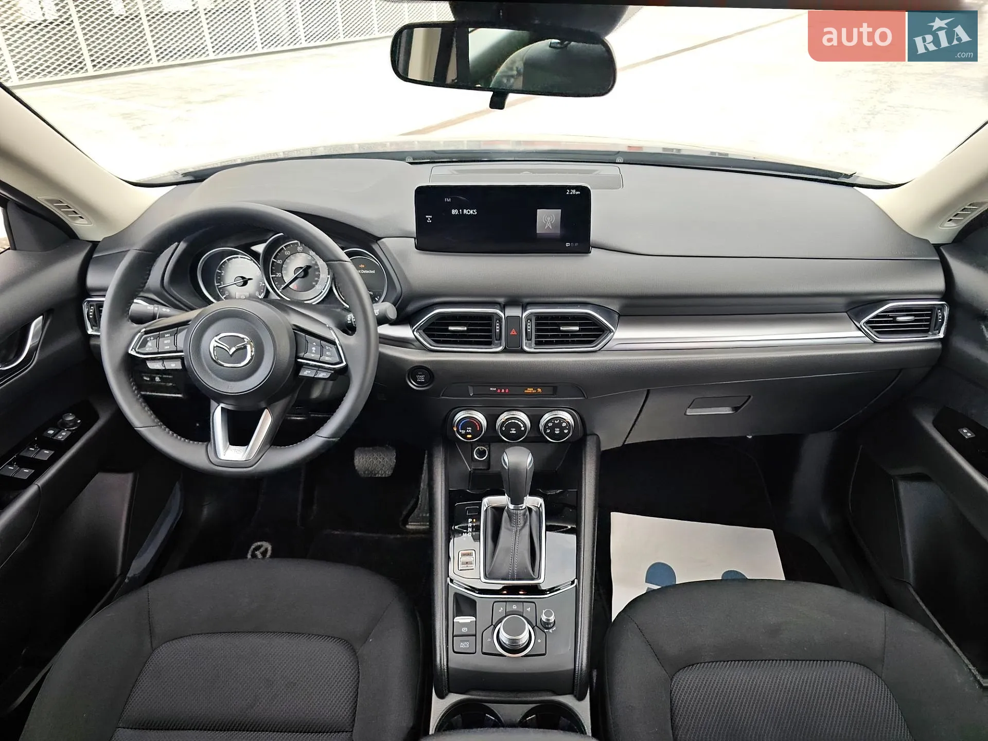 2025 Mazda CX-5 - мініатюра 28