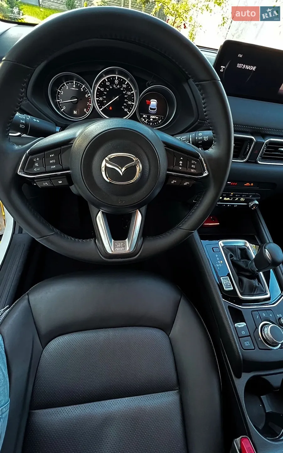 2024 Mazda CX-5 - мініатюра 19