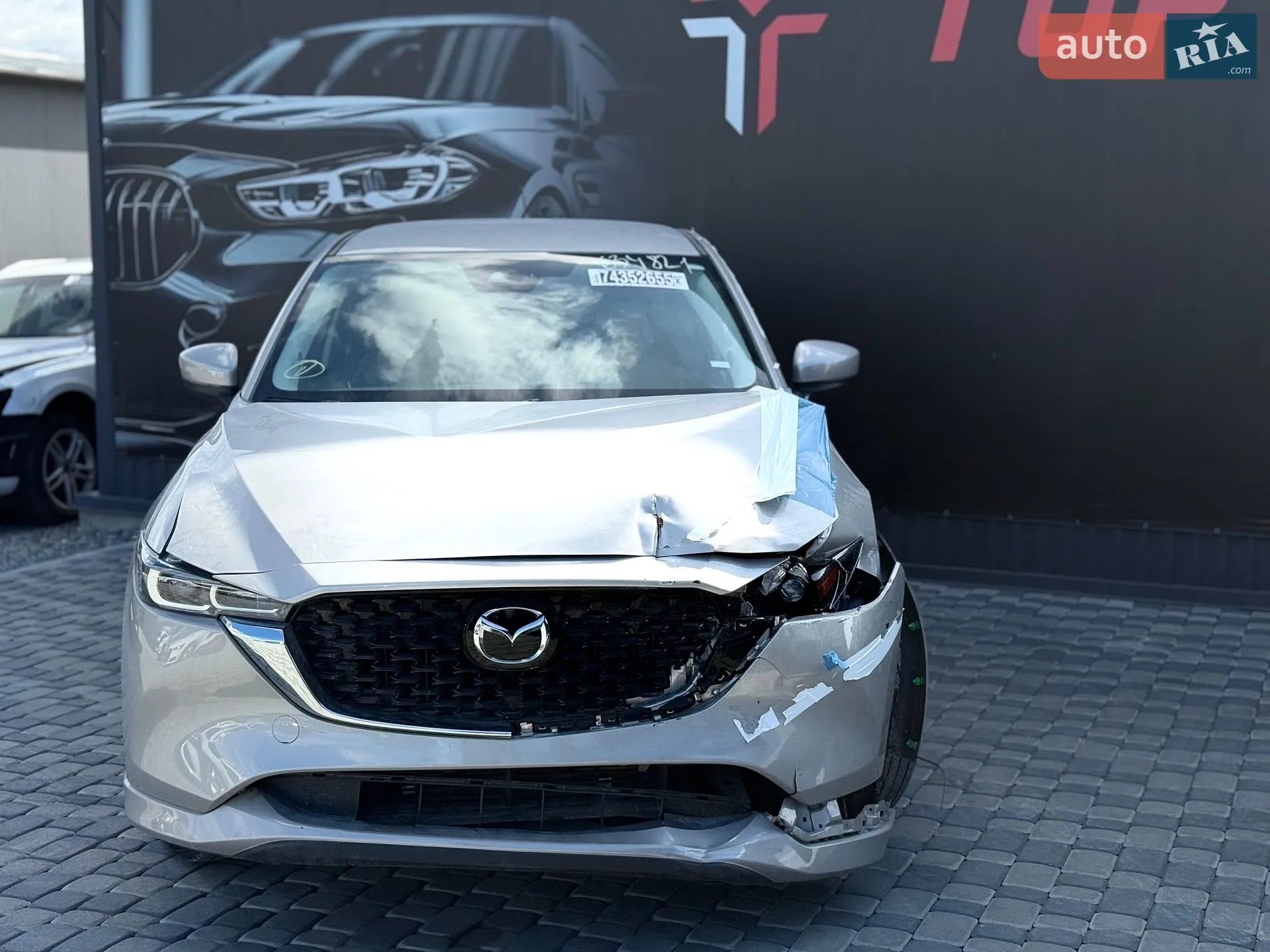 2025 Mazda CX-5 - мініатюра 4