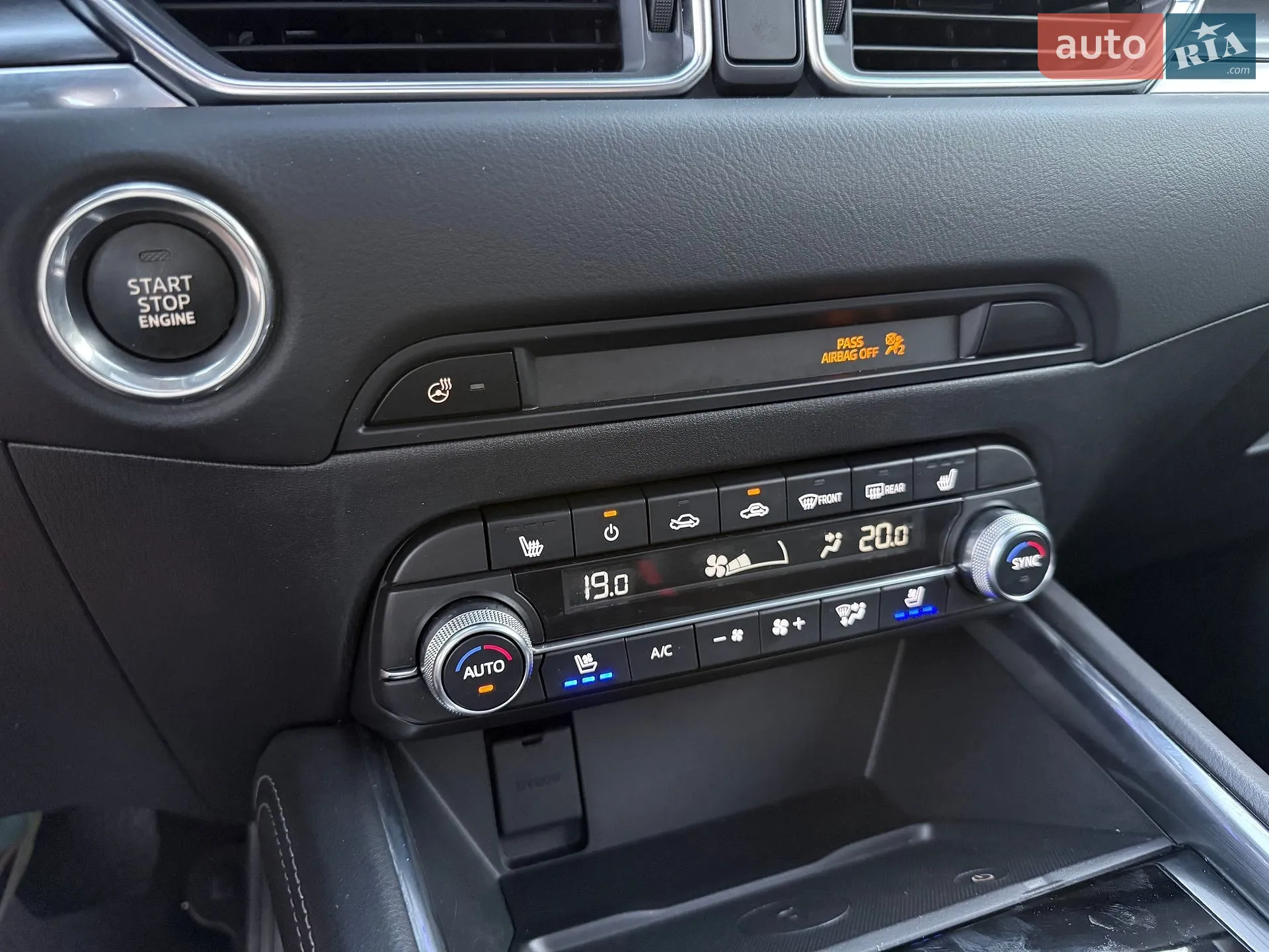 2024 Mazda CX-5 - мініатюра 35