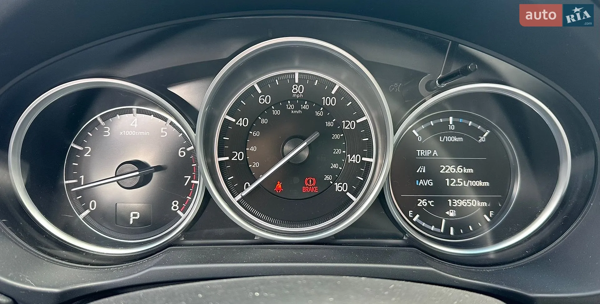 2020 Mazda CX-5 - мініатюра 27