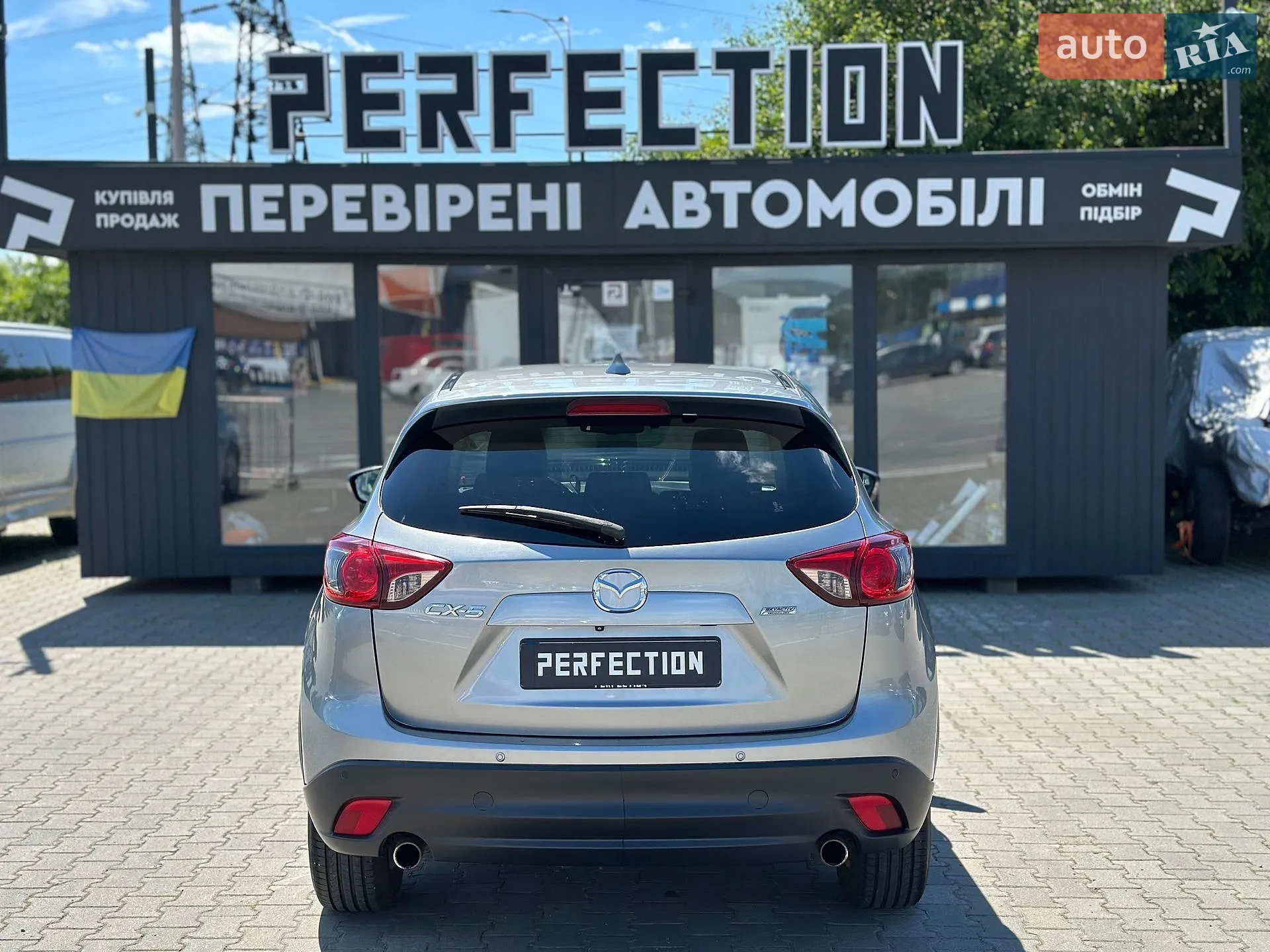2012 Mazda CX-5 - мініатюра 17