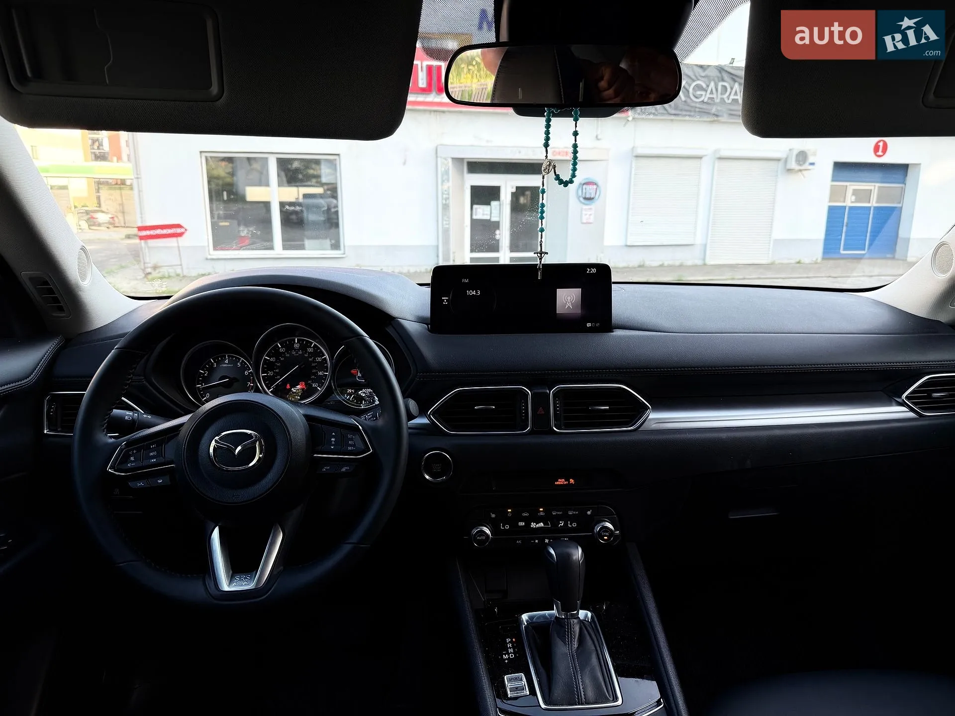 2025 Mazda CX-5 - мініатюра 23