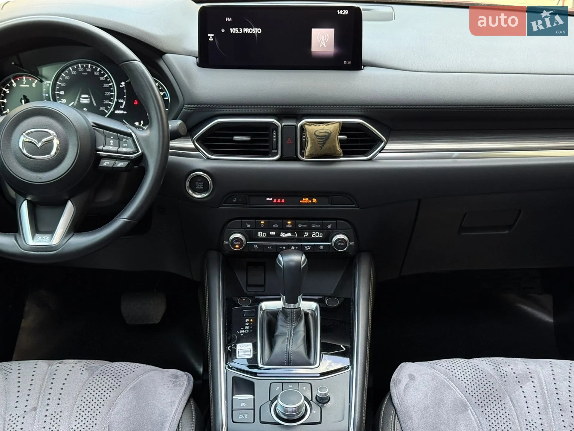 2021 Mazda CX-5 - мініатюра 44