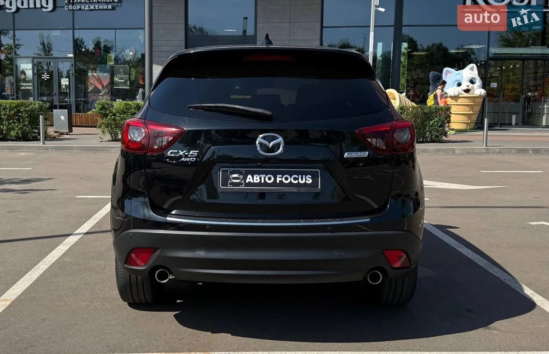 2016 Mazda CX-5 - мініатюра 7