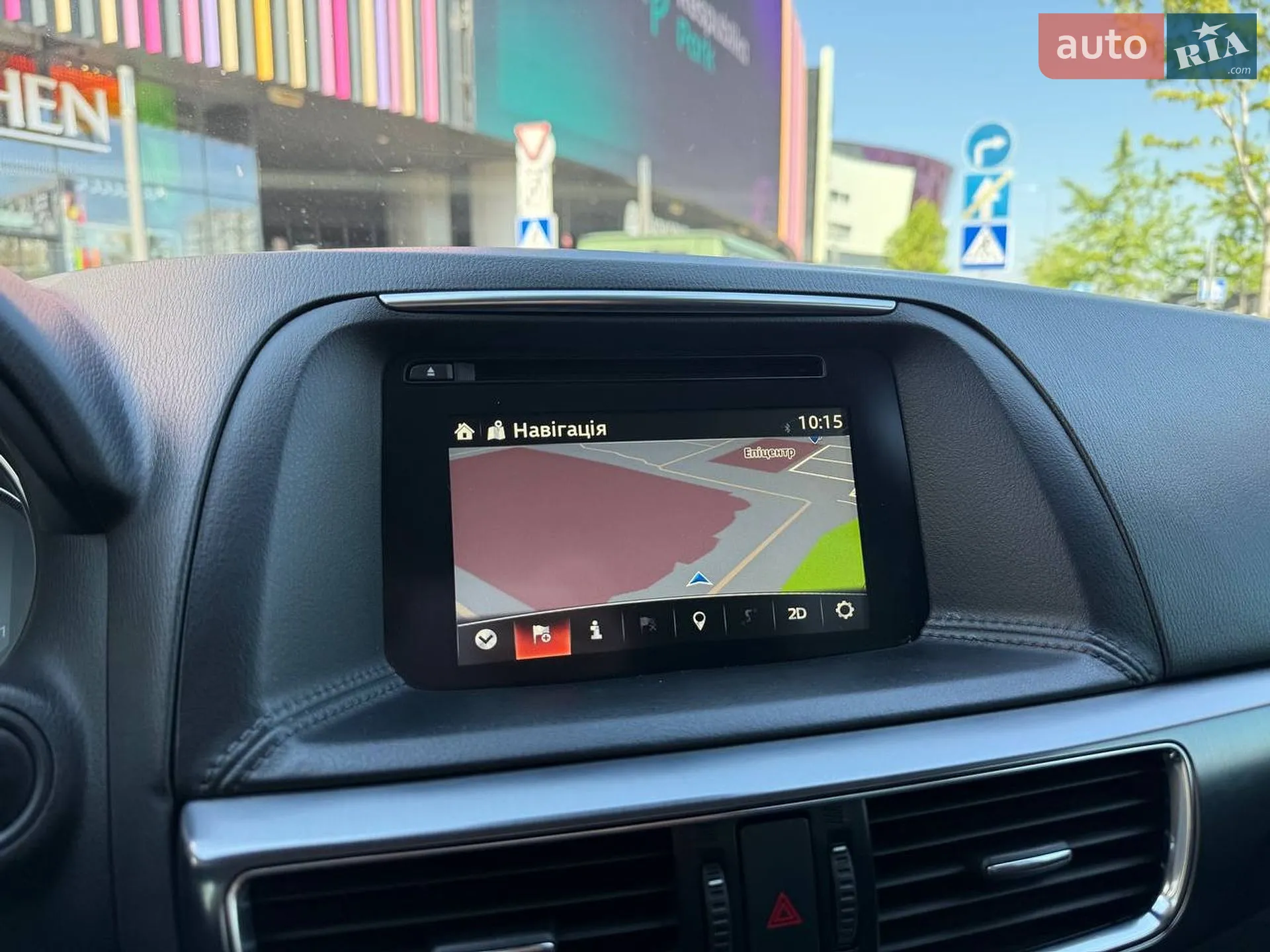 2016 Mazda CX-5 - мініатюра 28