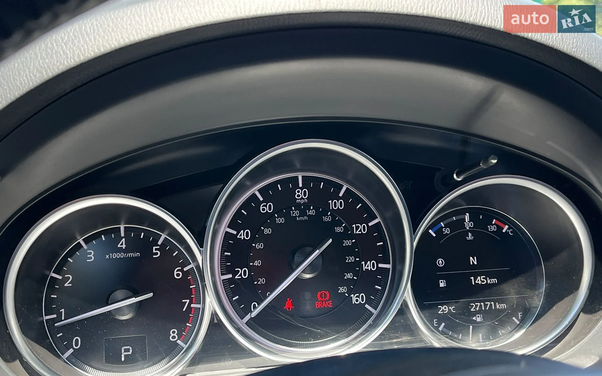2024 Mazda CX-5 - мініатюра 14