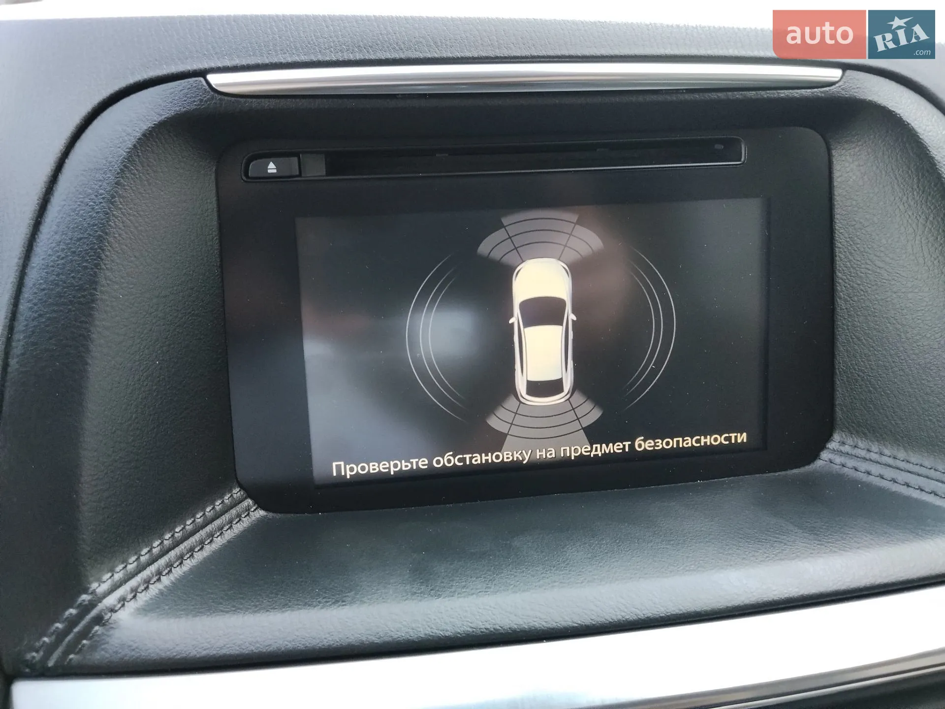2016 Mazda CX-5 - мініатюра 39