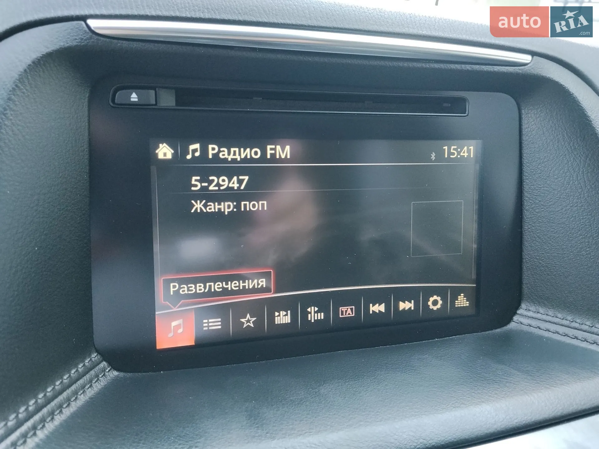 2016 Mazda CX-5 - мініатюра 51
