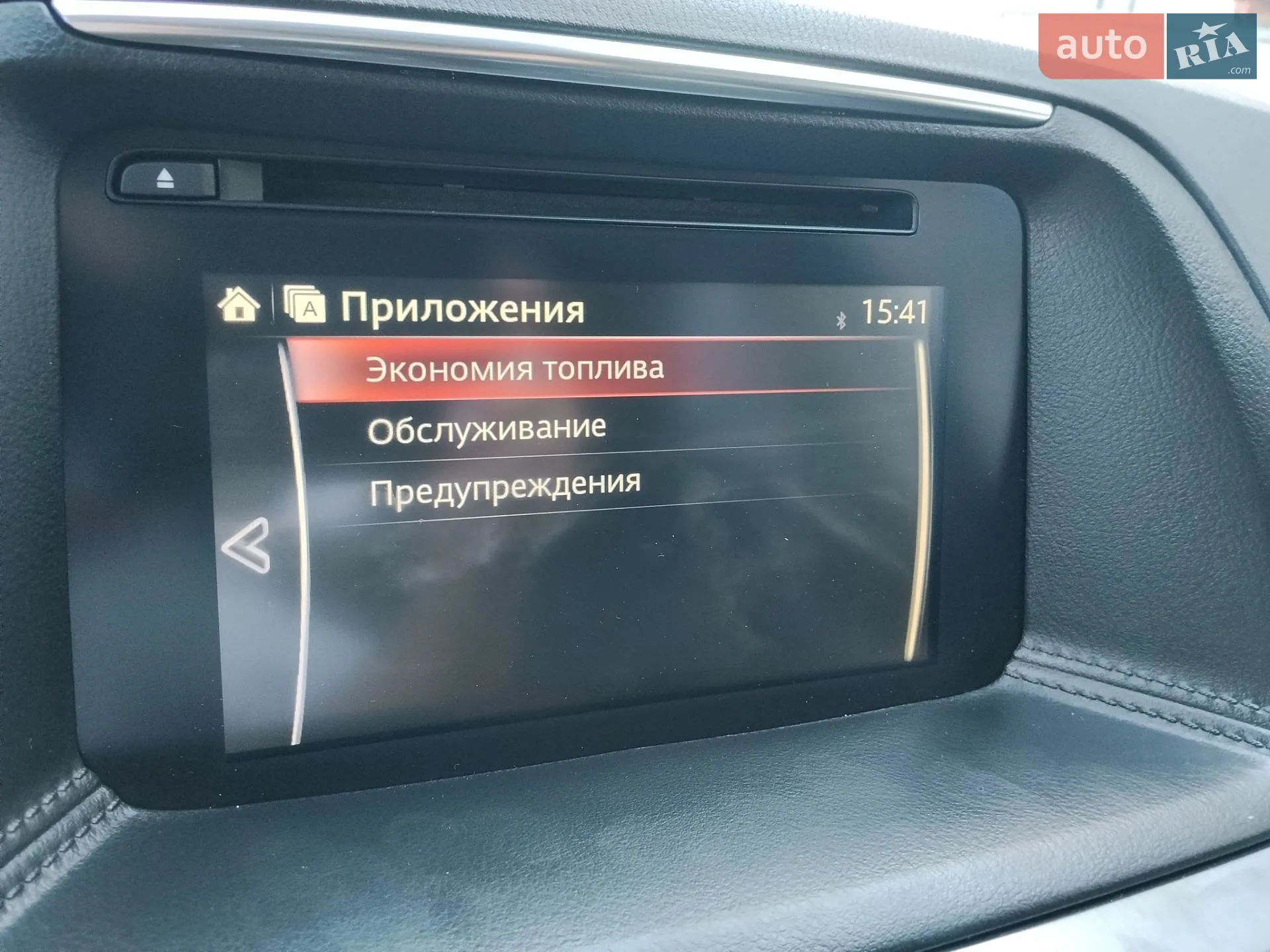 2016 Mazda CX-5 - мініатюра 49