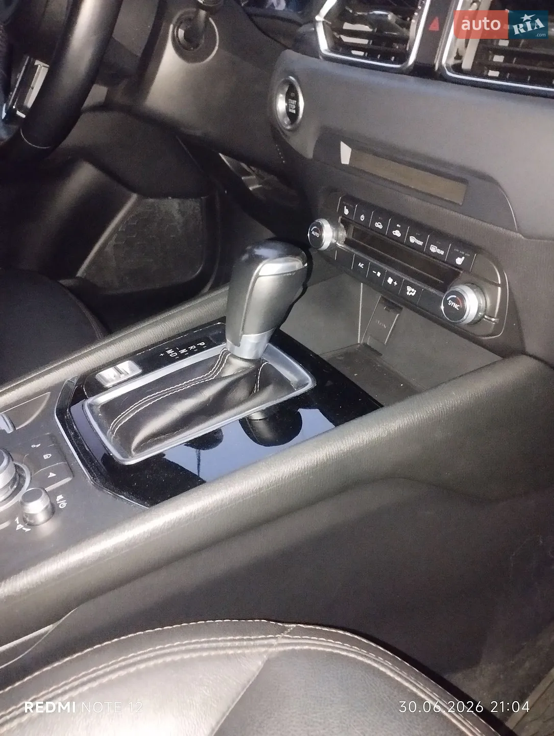 2022 Mazda CX-5 - мініатюра 3