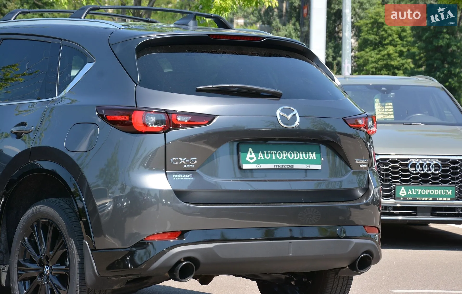 2024 Mazda CX-5 - мініатюра 10