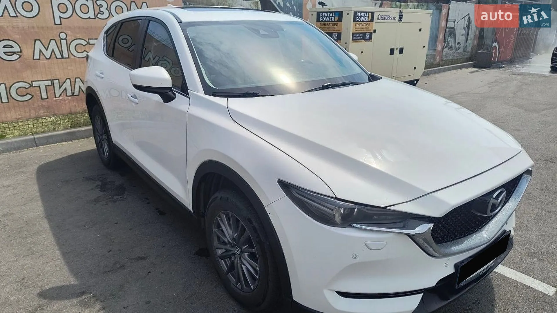 2017 Mazda CX-5 - мініатюра 8