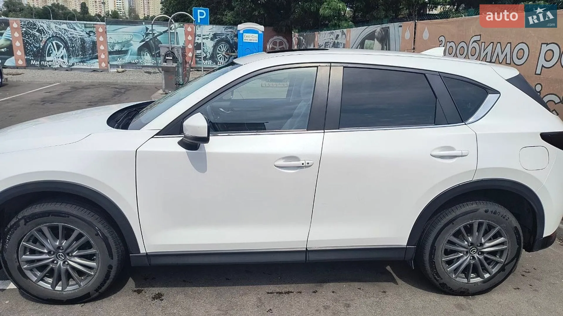 2017 Mazda CX-5 - мініатюра 3