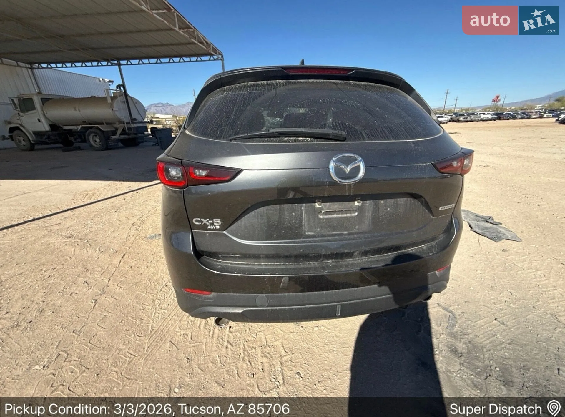 2023 Mazda CX-5 - мініатюра 19