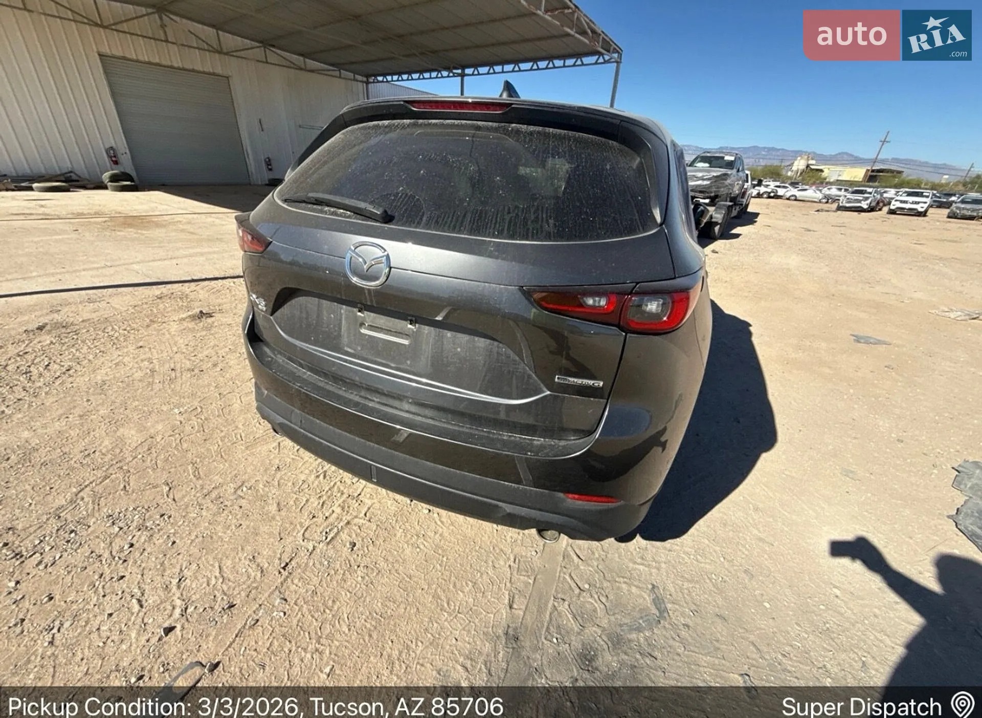 2023 Mazda CX-5 - мініатюра 21