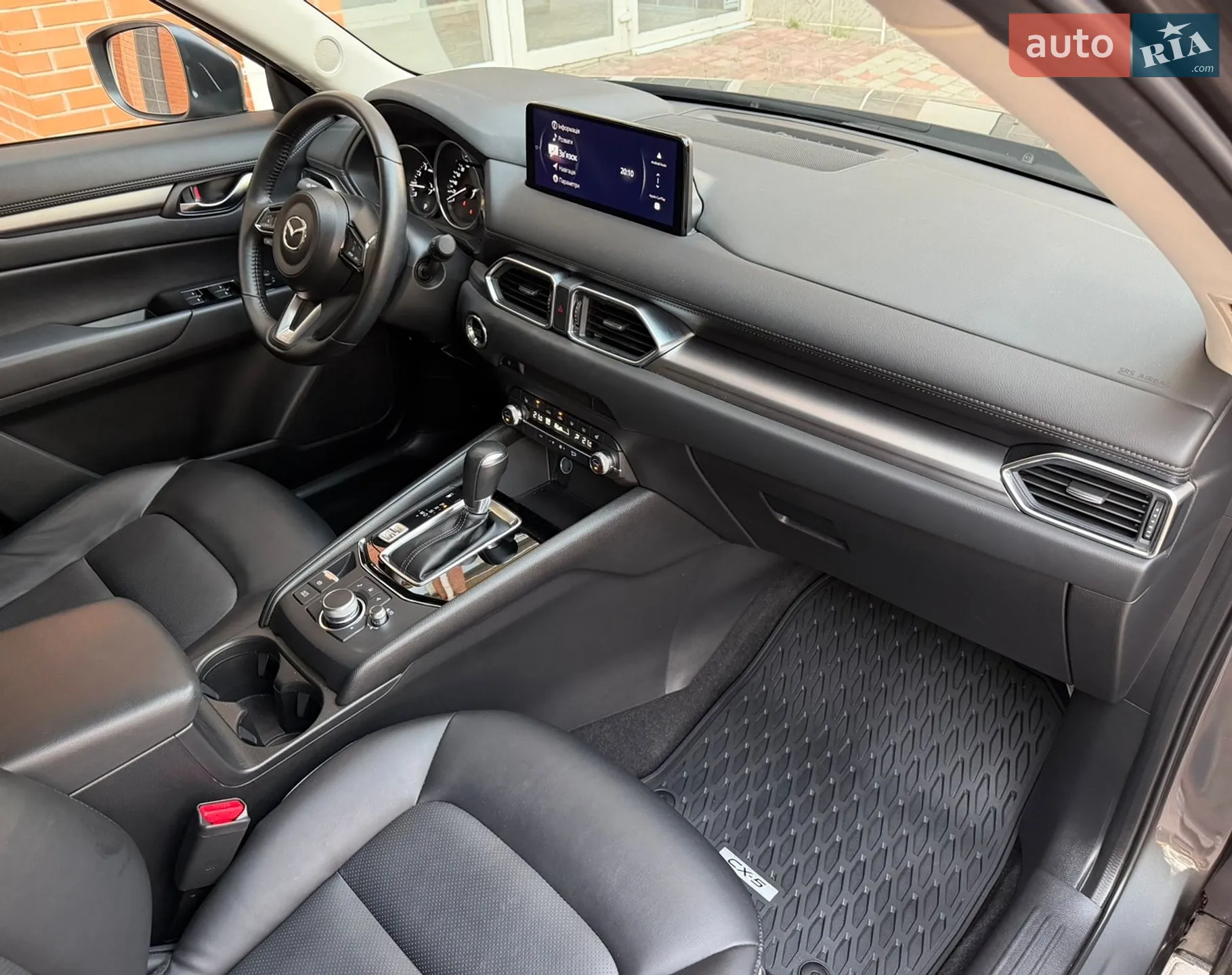 2023 Mazda CX-5 - мініатюра 31