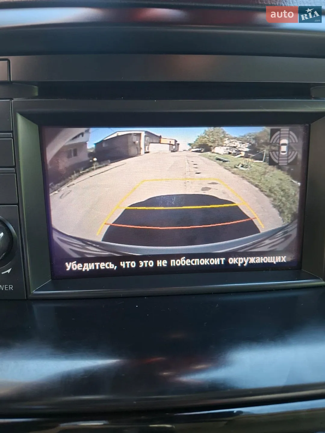 2012 Mazda CX-5 - мініатюра 17