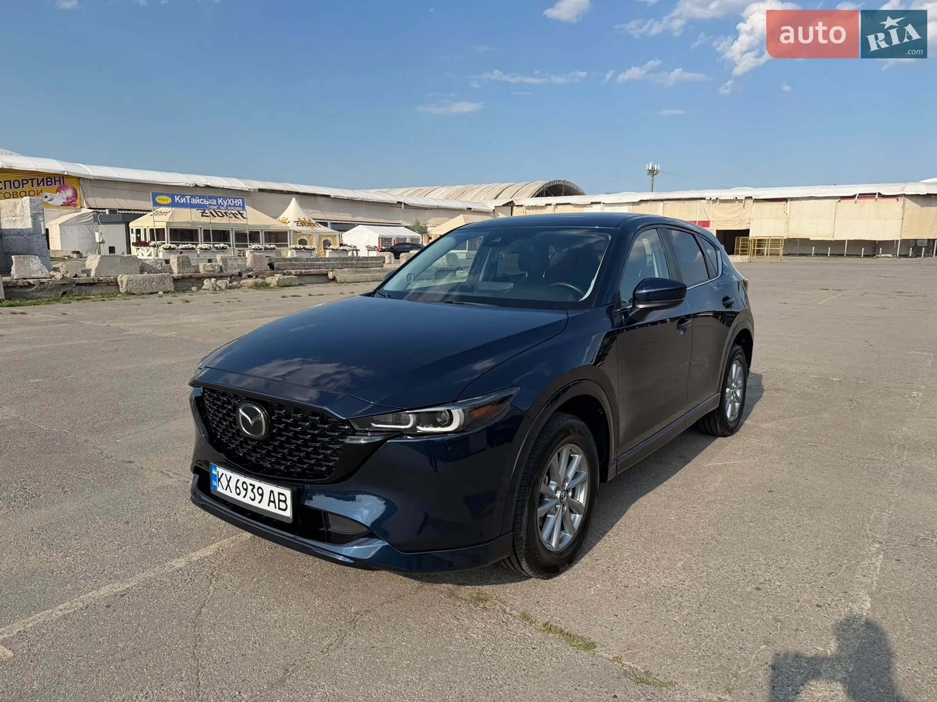2023 Mazda CX-5 - мініатюра 2